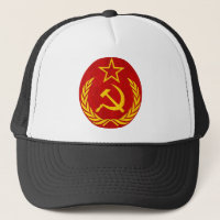 Kommunismus Russesymbol
