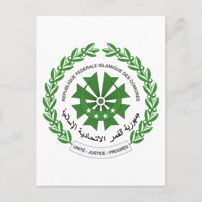 komorisches Siegel Postkarte (Vorderseite)