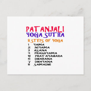 Kompilationsliste für PATANJALI Yoga Sutra Postkarte