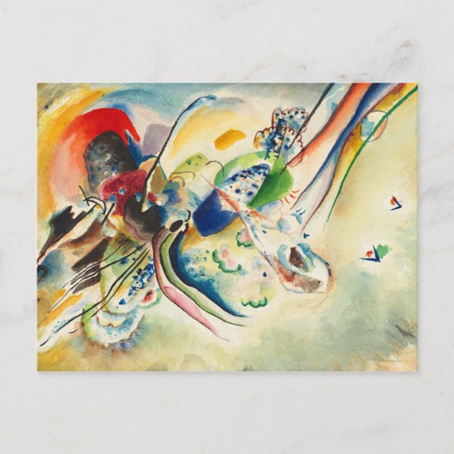 Komposition, Studie für Bild mit zwei roten Punkte Postkarte (Vorderseite)