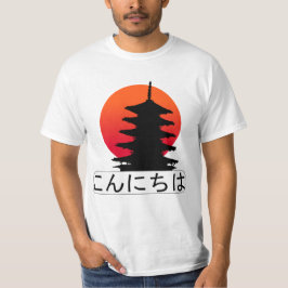 Kon’ichiwa Hallo in der Sonne T-Shirt