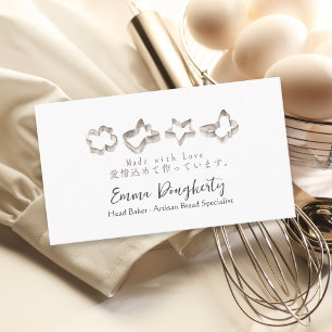 Konditorei Koch Backutensil Eleganter Cookie Cutte Visitenkarte