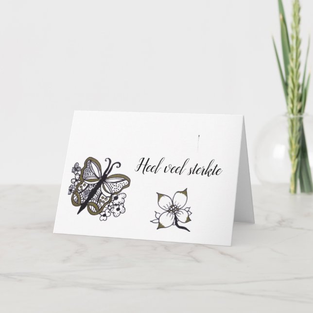 Kondoleanz Karte (Vorderseite)