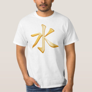 Konfuzianisches Symbol T-Shirt