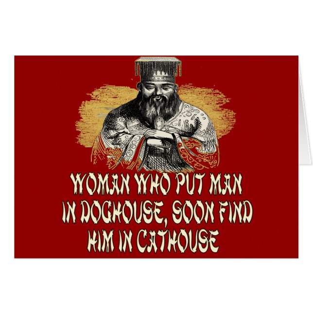 Konfuzius sagte nicht das! (Vorderseite (Horizontal))