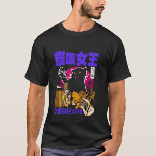 Königin der Katzen schwarze Monsterkatze Vintage J T-Shirt