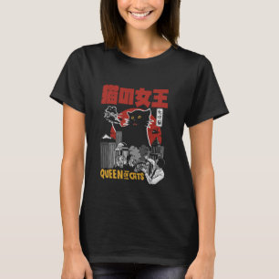 Königin der Katzen Schwarze Monsterkatze Vintage J T-Shirt