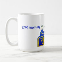 Königlich Blau Gold Suprabhat Morgengruß