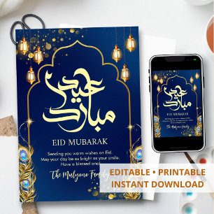 Königlich Blaue Pfauenfeder und Gold Eid Mubarak Feiertagskarte