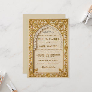 Königliche islamische Bogen Creme Gold Blumen Spit Einladung