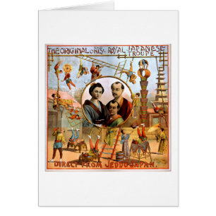 Königliche japanische Truppe 1892