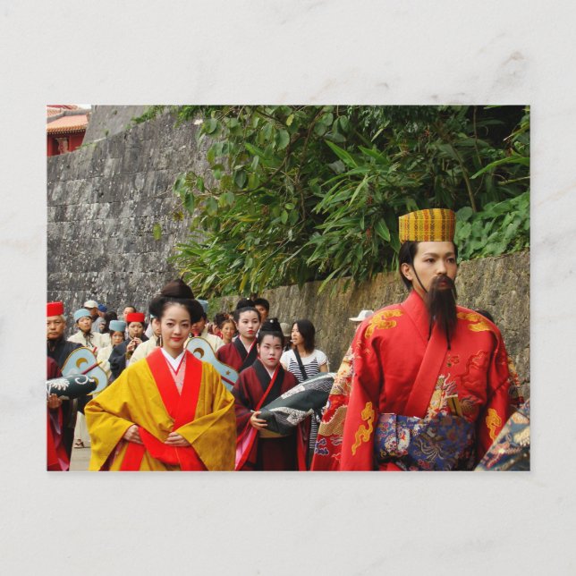 Königliche Prozession Postkarte (Vorderseite)