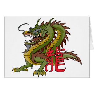 Königlicher chinesischer Drache
