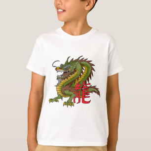 Königlicher chinesischer Drache T-Shirt