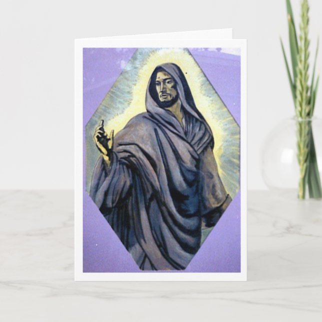 Königlicher Jesus Feiertagskarte (Vorderseite)