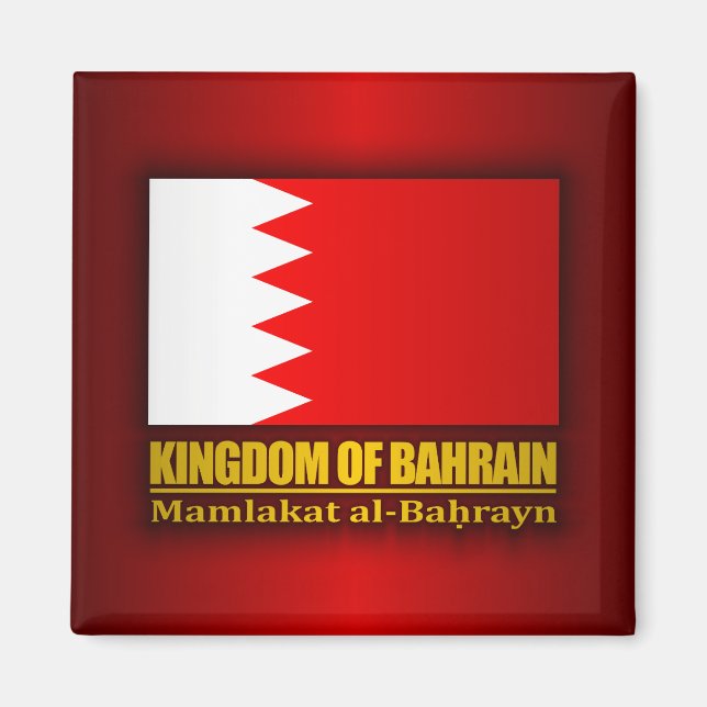 Königreich Bahrain Flag Magnet (Vorne)