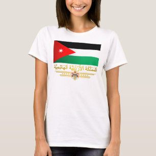 Königreich Jordanien (Arabisch) T-Shirt