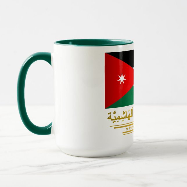 Königreich Jordanien (Arabisch) Tasse (Links)