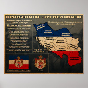 Königreich Jugoslawien Flag Map Poster