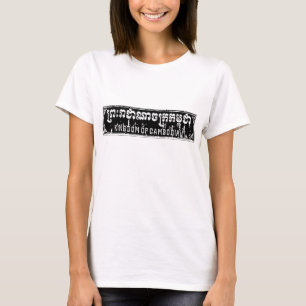 Königreich Kambodscha T-Shirt
