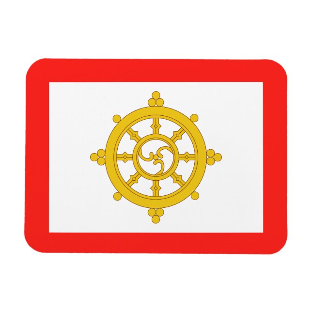 Königreich Sikkim-Flagge Magnet (Horizontal)