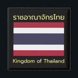 Königreich Thailand Magnet<br><div class="desc">History of the Flag of the Kingdom of Thailand: The tricolored flag of the Kingdom of Thailand, through Rama VI royal degree on September 28 in 1917, demonstrates the prevents beauty and culture of the Kingdom of Thailand, and each color on the flag clearly reflect. The white on the flag...</div>