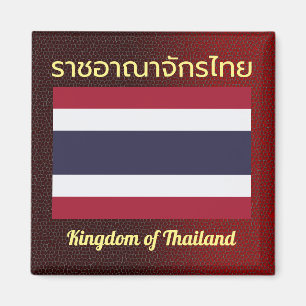 Königreich Thailands Flaggendrachenmagnet Magnet