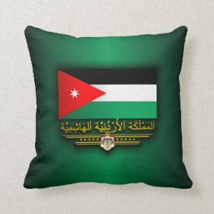 Königreich von Jordanien-Flagge (arabisch) Kissen