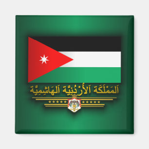 Königreich von Jordanien-Flagge (arabisch) Magnet