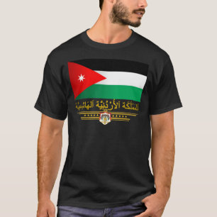 Königreich von Jordanien-Flagge (arabisch) T-Shirt