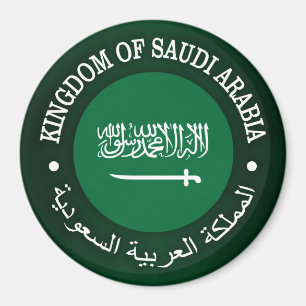 Königreich von Saudi-Arabien Magnet