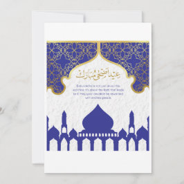 Königsblau Gold Moschee Eid-ul-Adha Mubarak Karte