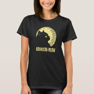 Konnichimeow Schöne Katze Süße Kitten Japanisch T-Shirt