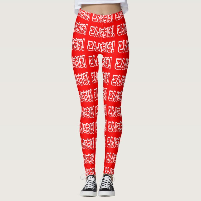 Konnichiwa! Japanisch Hallo! こ ん に ち Nihongo Langu Leggings (Vorderseite)