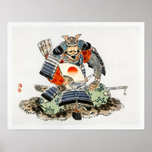 Kōno Bairei Samurai Poster