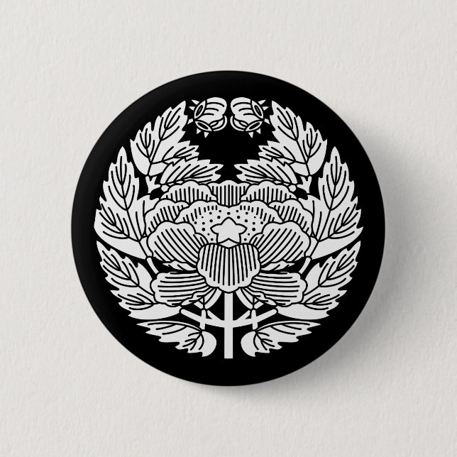 Konoe botan button (Vorderseite)