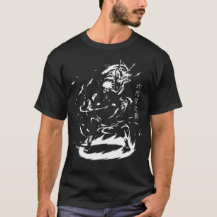 Konoha_39_s Sechster Hokage-T - Shirt
