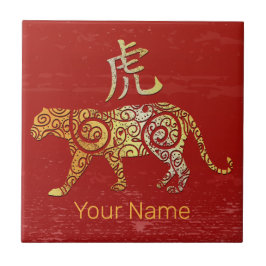 Konstellationszeichen für Tiger-Chinesisches Horos Fliese
