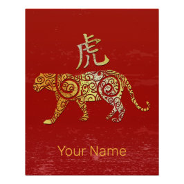 Konstellationszeichen für Tiger-Chinesisches Horos Poster