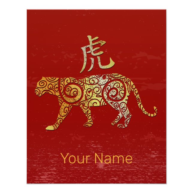 Konstellationszeichen für Tiger-Chinesisches Horos Poster (Vorderseite)