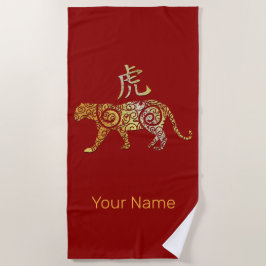 Konstellationszeichen für Tiger-Chinesisches Horos Strandtuch