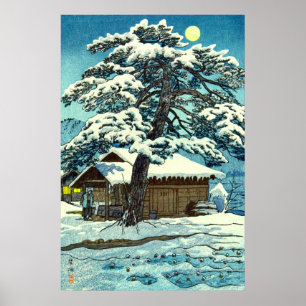 Kontrolpunkt bei Shitomae Kasamatsu Shiro 1956 Poster
