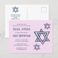 KONTUR LETTER STAR DAVID Custom QR BAT Mitzvah