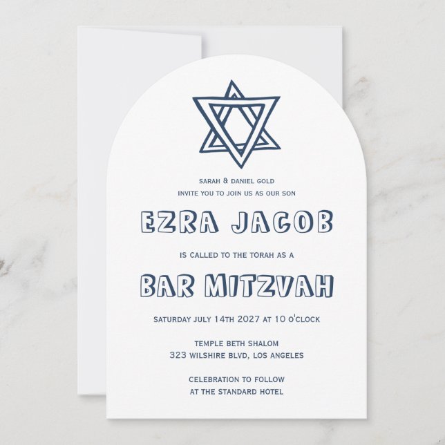 KONTUR LETTERS STAR Arch Custom Bar Mitzvah Einladung (Vorderseite)