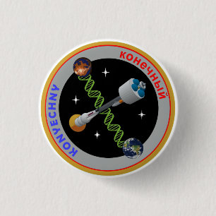 Konyechny Knopf Button