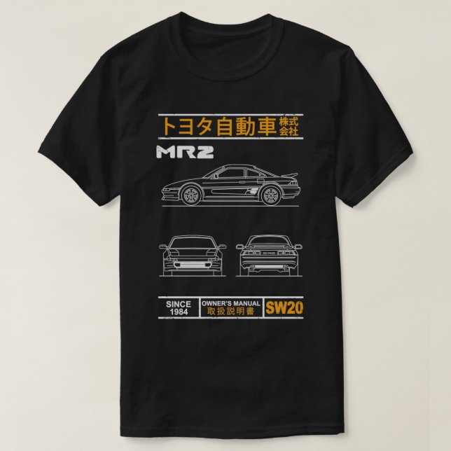 Konzept der MR2 T-Shirt (Design vorne)