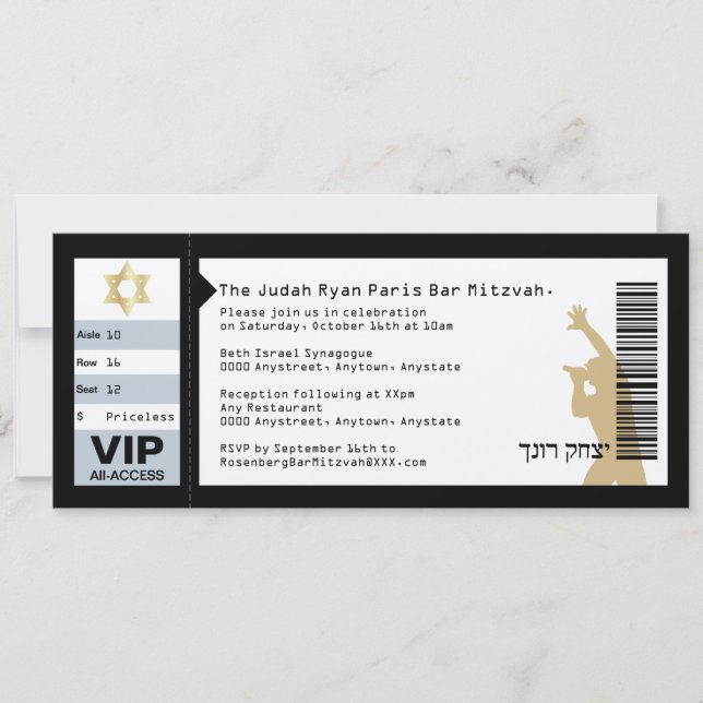 Konzert Ticket Bar Mitzvah Einladung in Black JRP (Vorderseite)