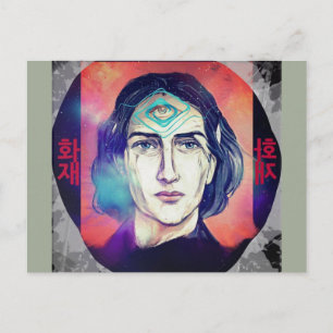 Kopernikus a Feuerschelf Hohe Weisheit Postkarte