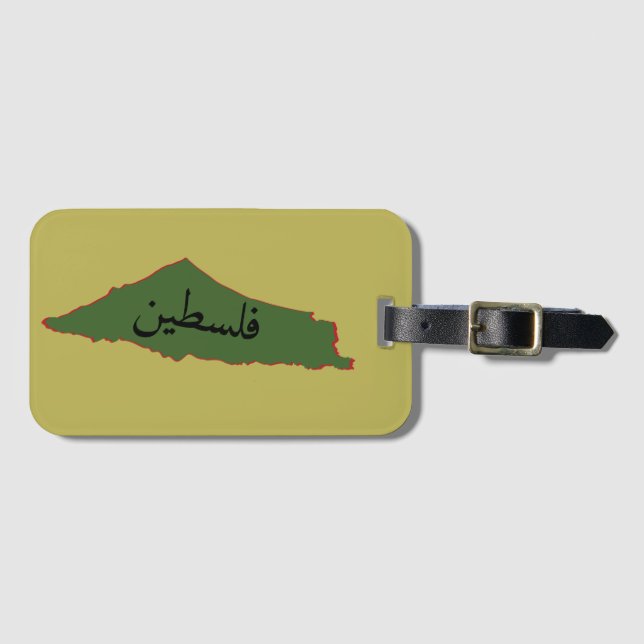 Kopfkissen Gepäckanhänger (Vorderseite (Horizontal))