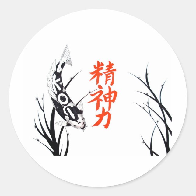 Kopie von EASYART PICS KOI 713 Runder Aufkleber (Vorderseite)